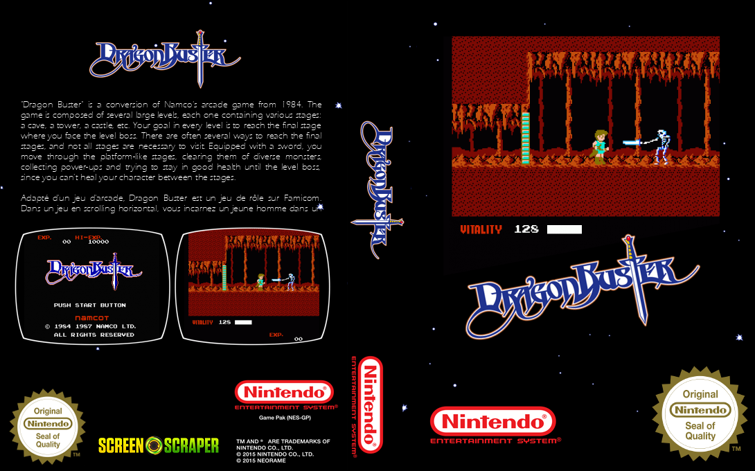 Dragon Buster — box-texture (SS)