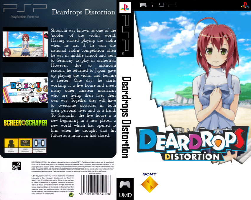 Deardrops Distortion — box-texture (SS)