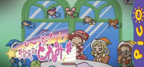 Mootto! Ojamajo Doremi — steamgrid