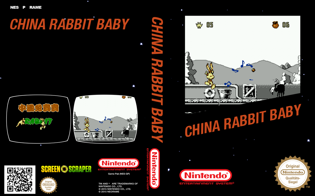 China Rabbit Baby — box-texture (SS)