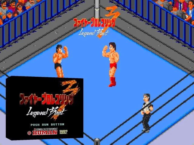 Fire Pro Wrestling 3 - Legend Bout — mixrbv2 (WOR)
