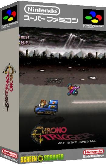 Chrono Trigger - Character Zukan — box-3D (SS)