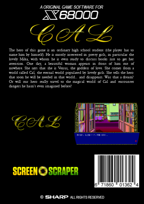 Cal — box-2D-back (SS)
