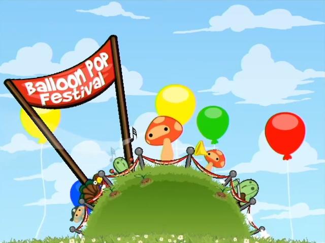 Balloon Pop Festival — sstitle (WOR)