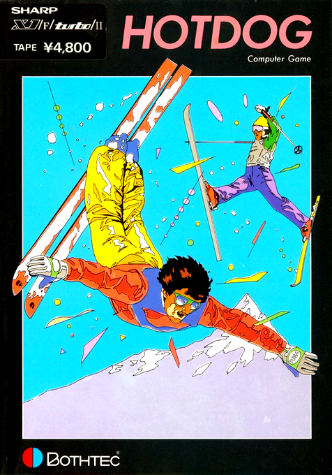 Hot Dog — box-2D (JP)