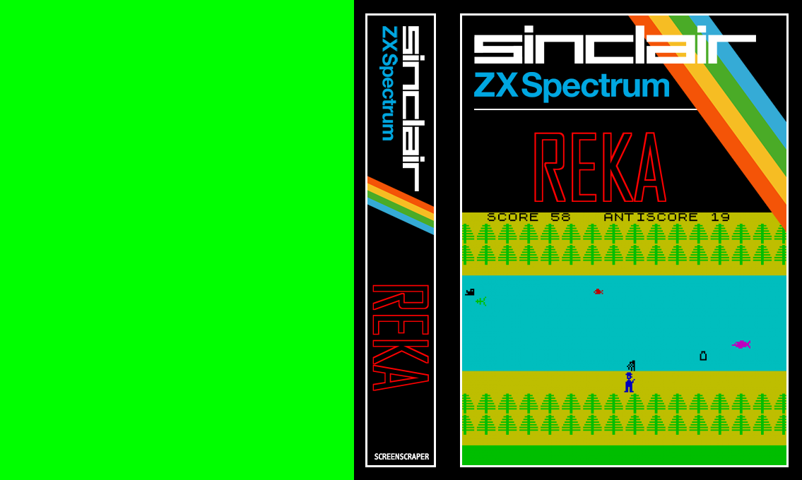 Reka — box-texture (SS)