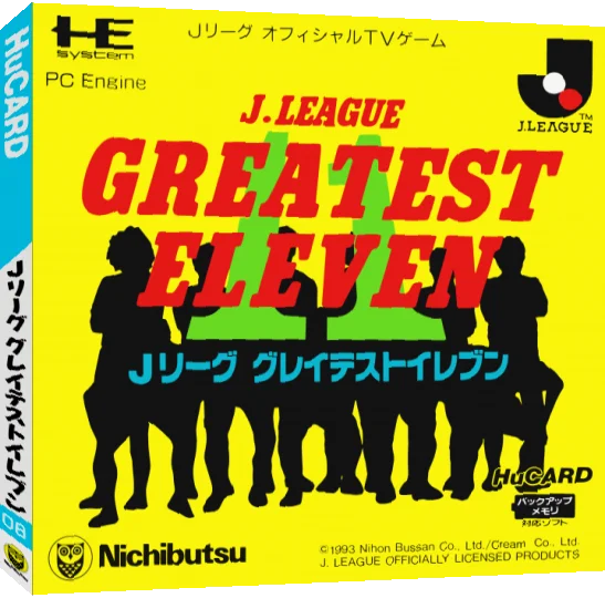 J.League Greatest Eleven — box-3D (JP)