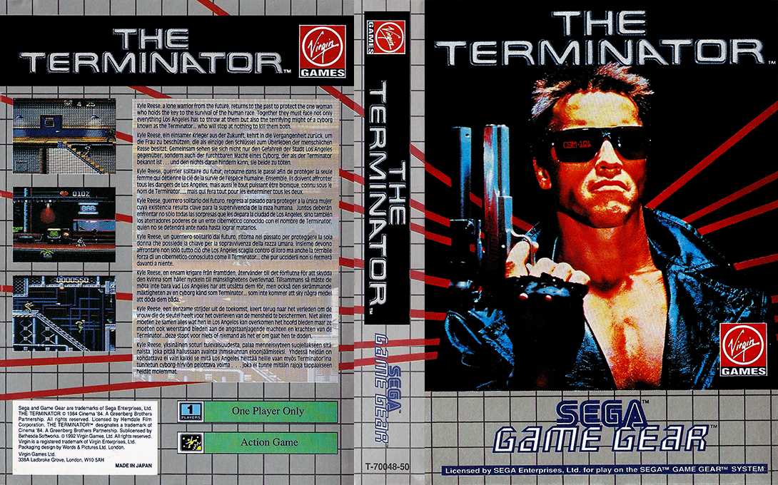 Terminator, The — box-texture (EU)