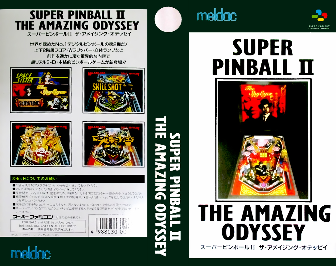 Super Pinball 2 - The Amazing Odyssey — box-texture (JP)