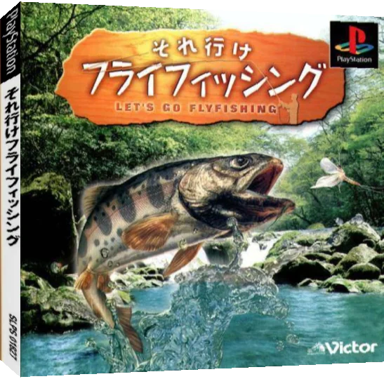 Soreike Flyfishing - Let's Go Flyfishing — box-3D (JP)