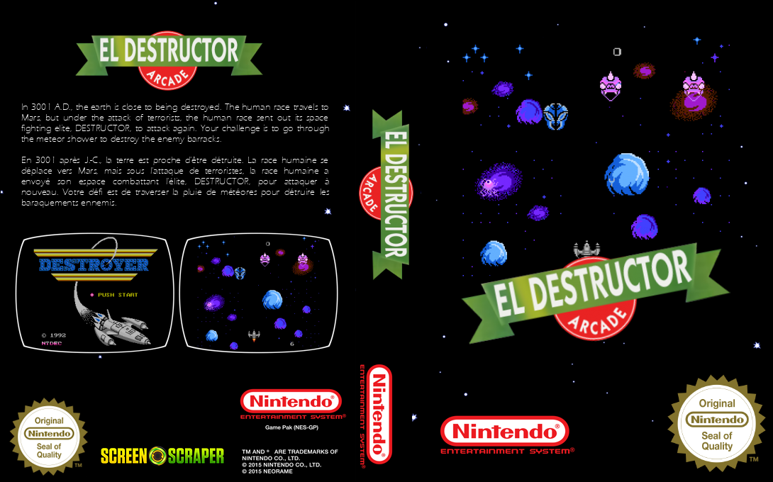Destructor, El — box-texture (SS)
