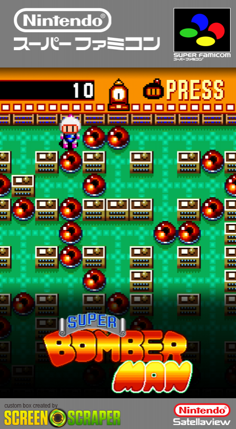 Super Bomber Man box art