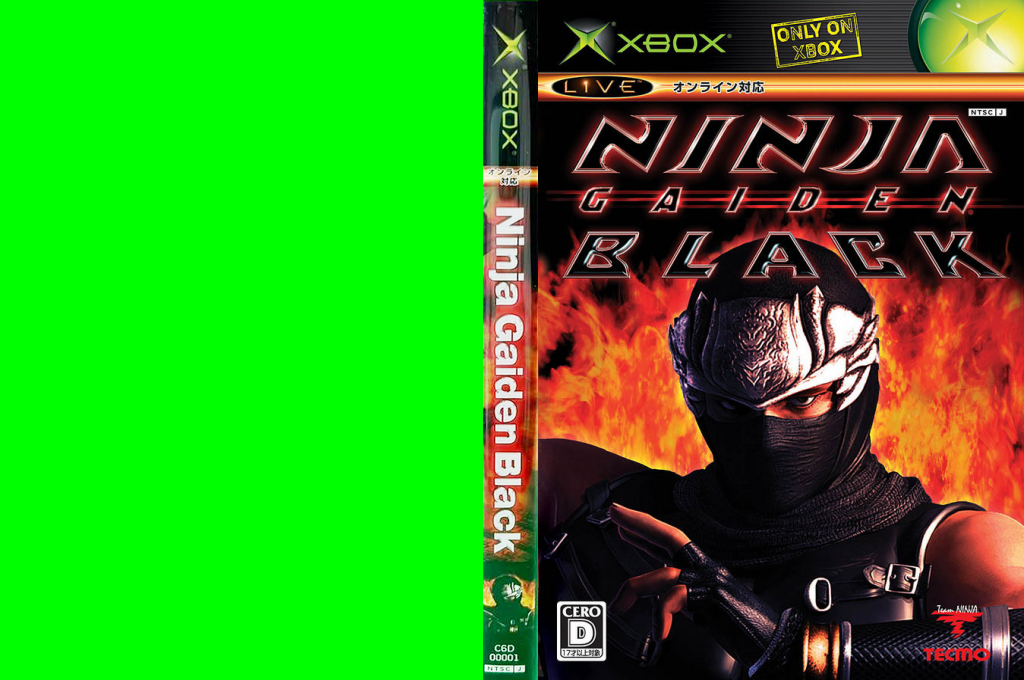 Ninja Gaiden Black — box-texture (JP)
