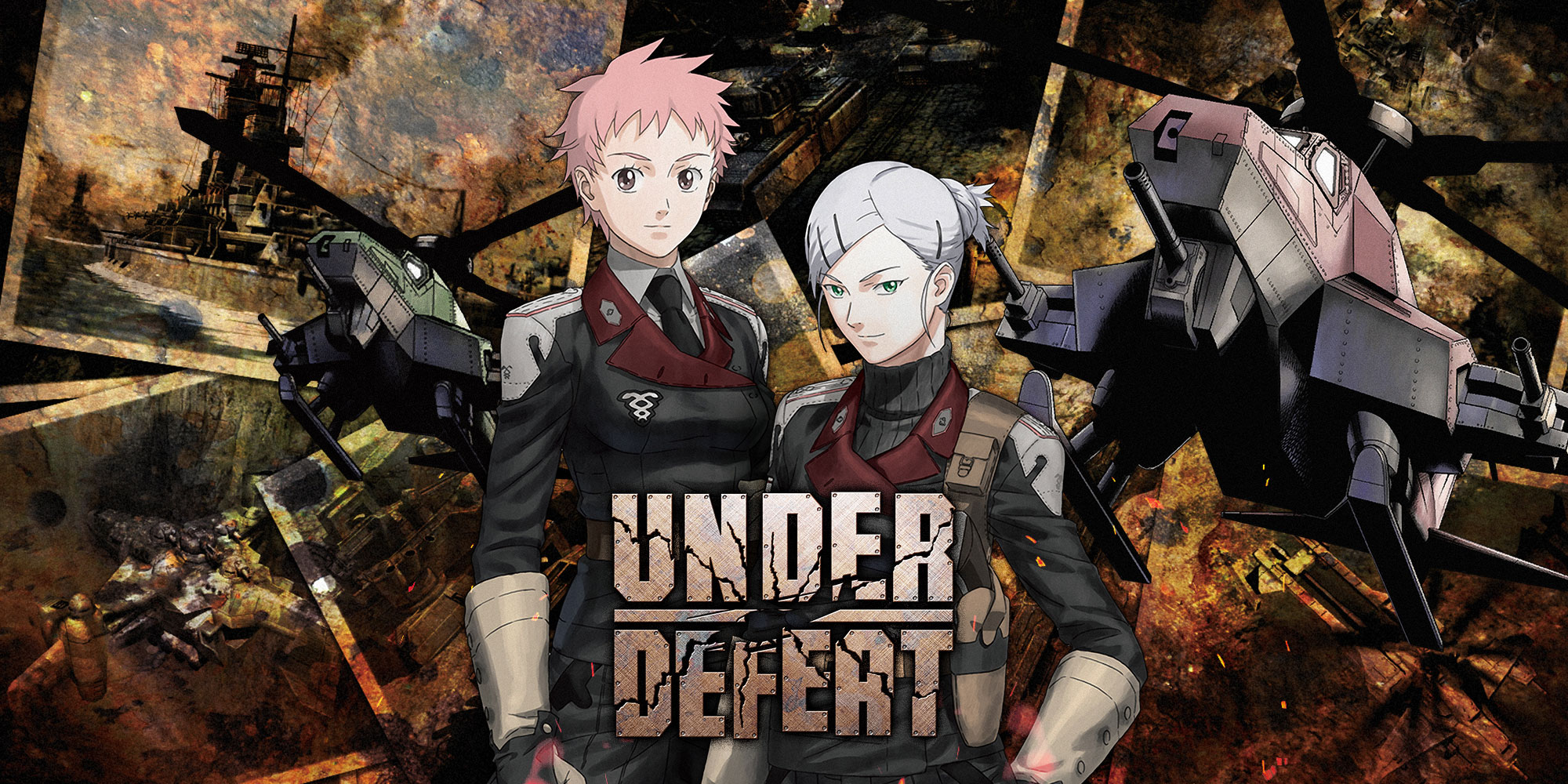 Under Defeat — sstitle (WOR)