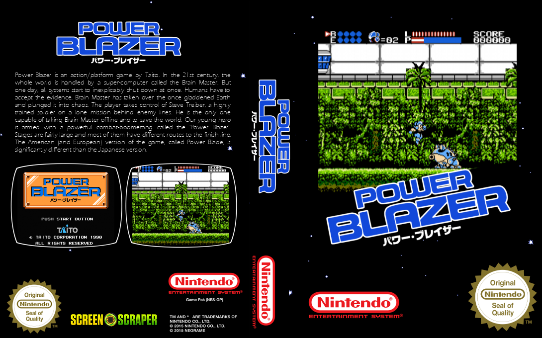Power Blazer — box-texture (SS)