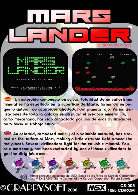 Mars Lander — box-2D-back (WOR)