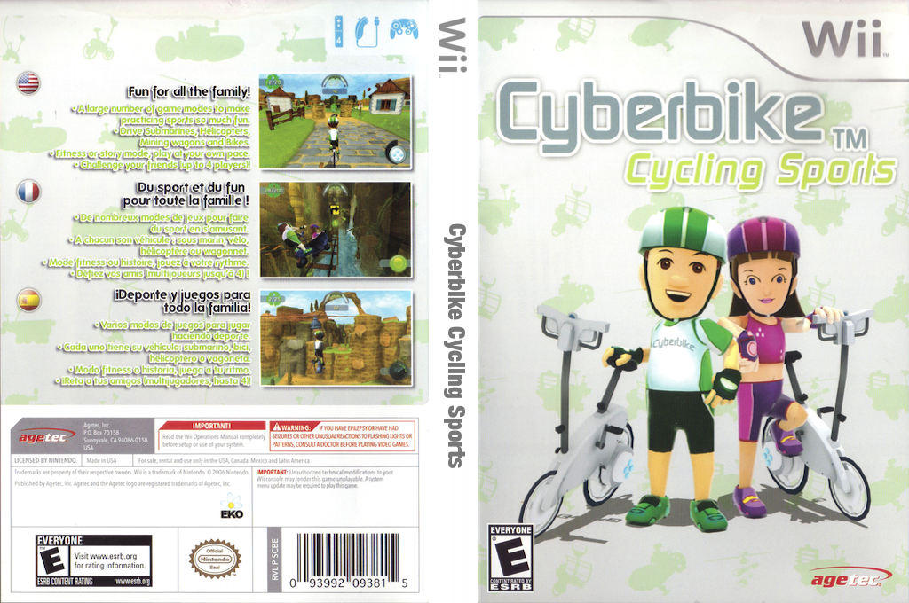 Cyberbike - Cycling Sports — box-texture (US)