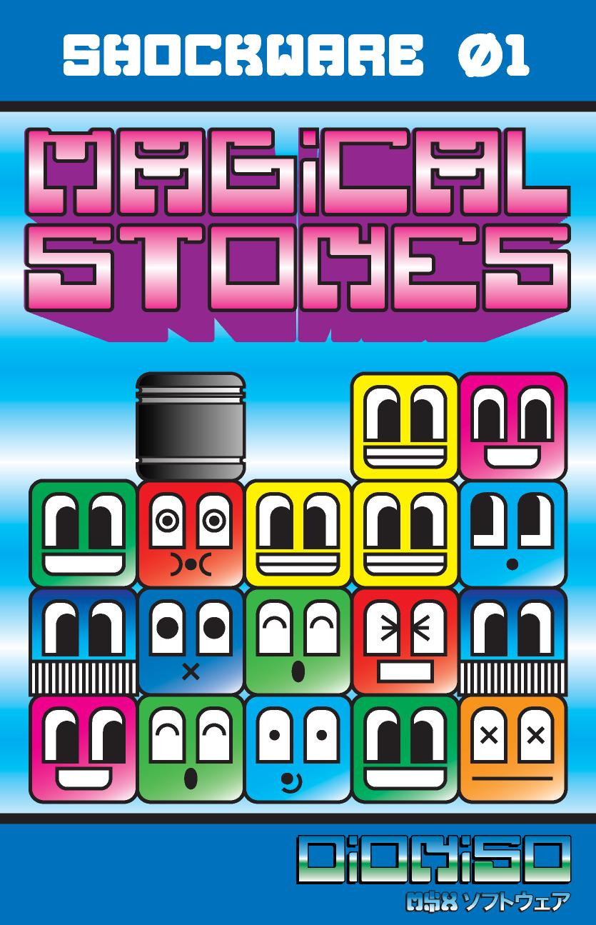 Magical Stones box art