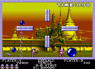 Pang — ss (WOR)