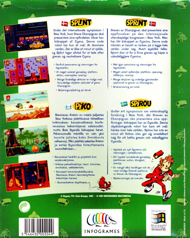 Spirou — box-2D-back (EU)