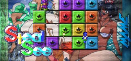 Steal See — steamgrid