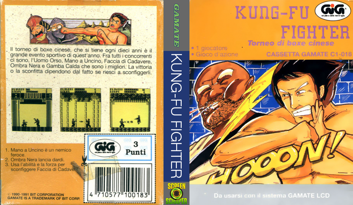 Kung-Fu Fighter — box-texture (WOR)