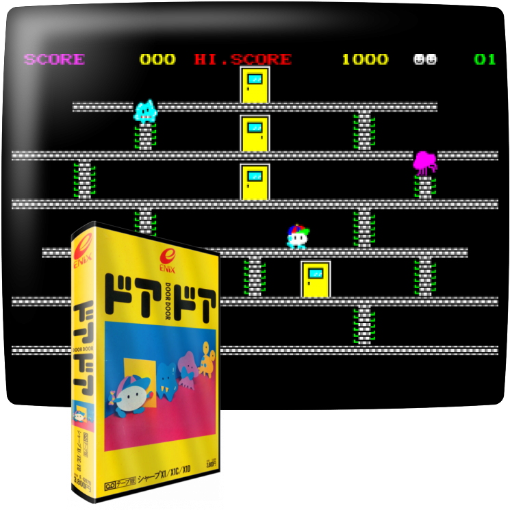 Door Door — mixrbv1 (JP)