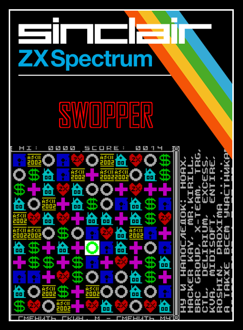Swopper box art