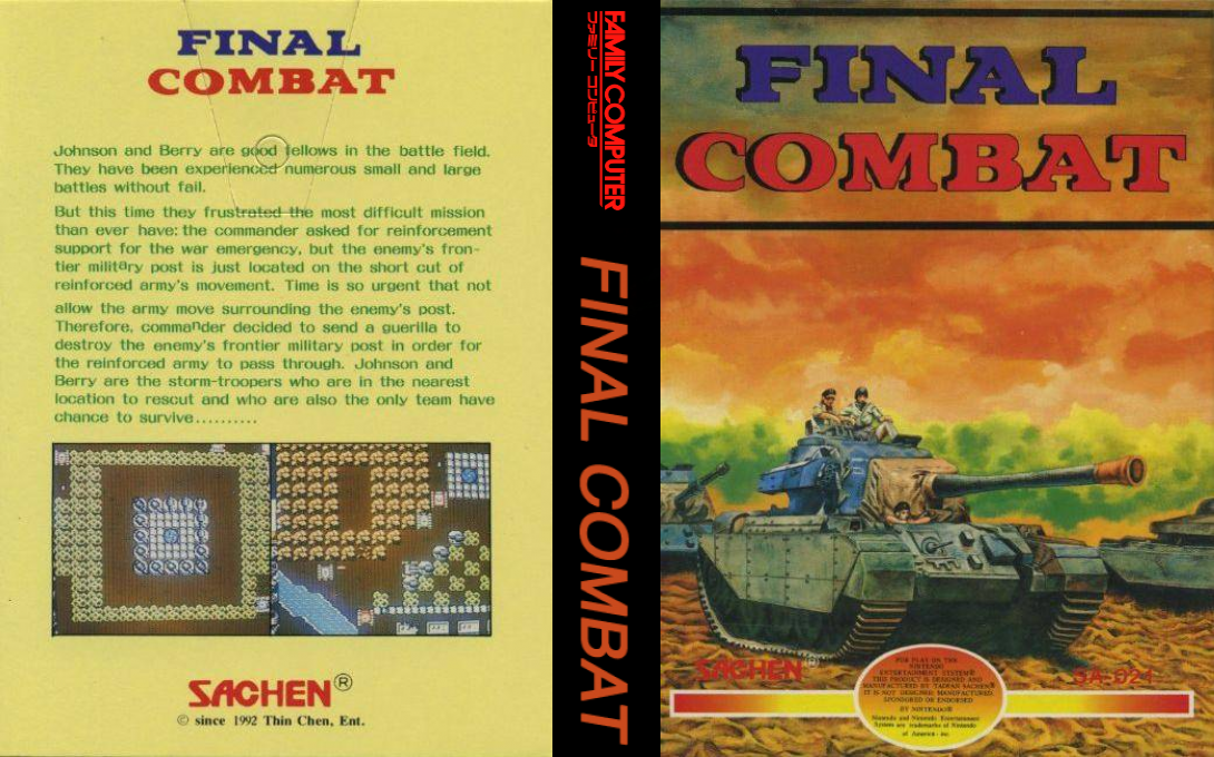 Final Combat — box-texture (JP)