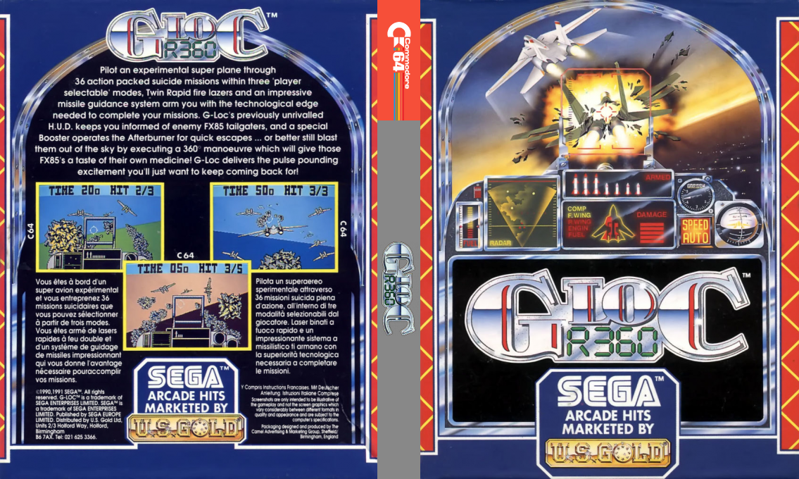 G-loc R360 — box-texture (EU)