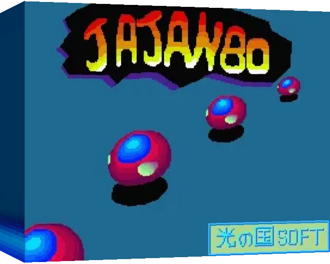 Jajanbo — box-3D (WOR)