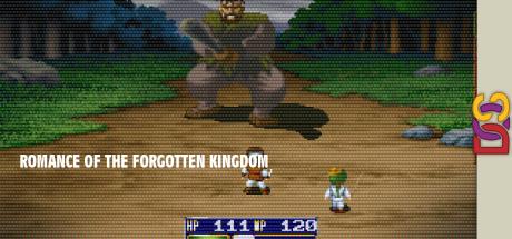 Romance Of The Forgotten Kingdom — steamgrid
