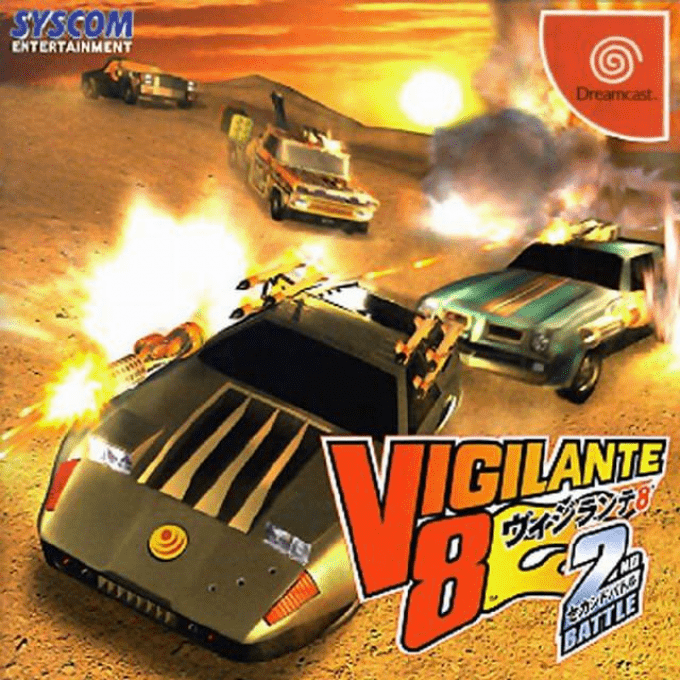 Vigilante 8 - 2nd Battle — box-2D (JP)