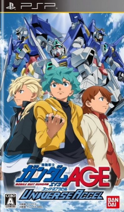 Kidou Senshi Gundam AGE - Universe Accel box art