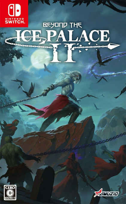 Beyond the Ice Palace 2 — box-2D (JP)