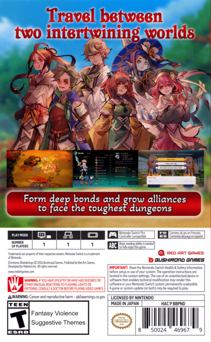 Elrentaros Wanderings — box-2D-back (US)