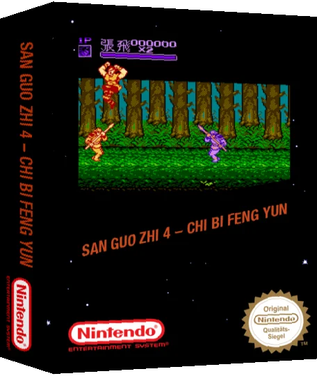 San Guo Zhi 4 - Chi Bi Feng Yun — box-3D (SS)