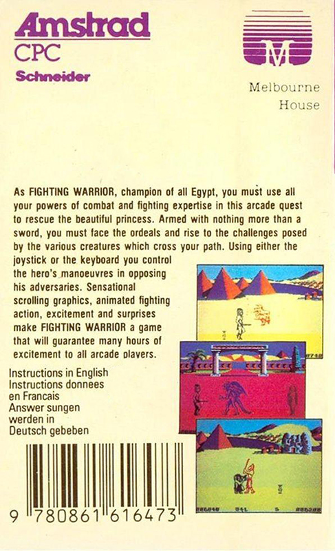 Fighting Warrior — box-2D-back (EU)