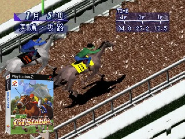 Jikkyou G1 Stable — mixrbv2 (JP)