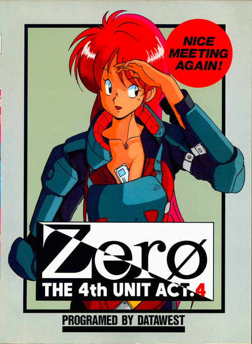 4th Unit Act. 4, The - Zero box art