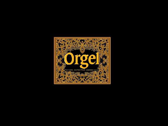 Psychic Detective Series Vol. 4 - Orgel — sstitle (JP)