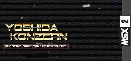 Yoshida Konzern - Gladius — steamgrid