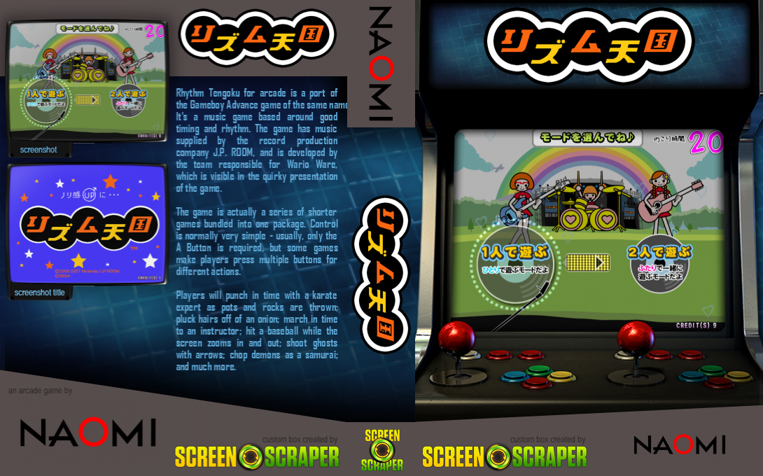 Rhythm Tengoku — box-texture (SS)
