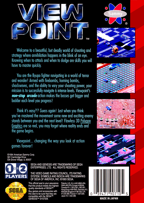 Viewpoint — box-2D-back (US)