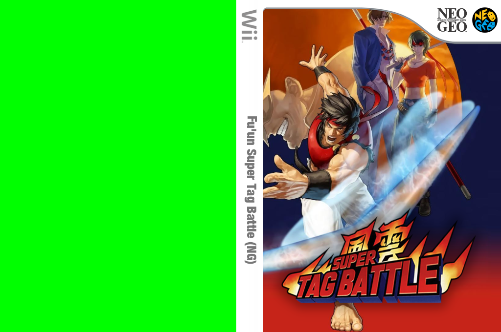 Fu'un Super Tag Battle — box-texture (JP)
