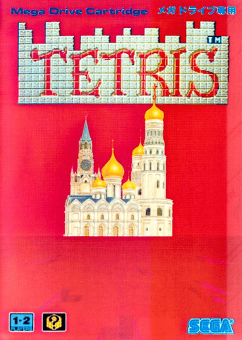 Tetris — box-2D (JP)