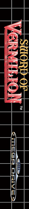 Sword Of Vermilion — box-2D-side (EU)