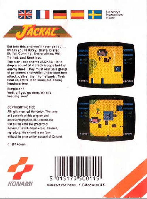 Jackal — box-2D-back (EU)