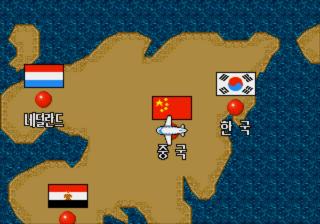 Aendiwa Billieui Suhaktamheom — ss (KR)