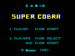 Super Cobra — sstitle (JP)